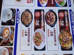 -阿当·小炒牛肉面(人广店)