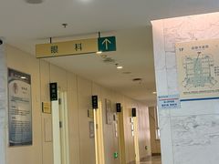 -大连市友谊医院
