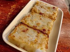 传统萝卜糕-凌记