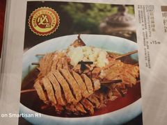 菜单-河东颐祥阁(世贸店)