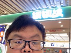 -赵财财·肠粉·煲仔饭(华润万象城店)