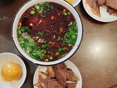 -清真磨沟沿老字号牛肉面(总店)