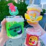 萌翻的书亦烧仙草新品真的太好喝了！