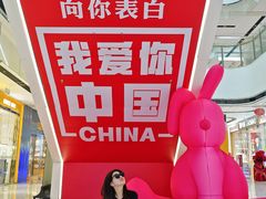 -万达广场(临港店)