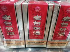 -九佰碗家常菜(华威桥店)