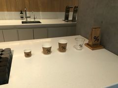 西班牙拿铁-% Arabica阿拉比卡咖啡烘焙工坊