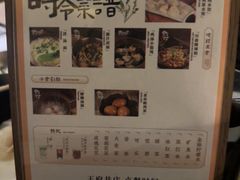 -华夏良子·足道SPA艾灸(王府井店)