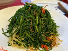 凉拌沙葱-红柳枝滩羊烧烤·非遗