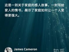 -春天国际影城(中庚漫游城杜比全景声店)