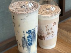-长春堂顺时而饮(前门店)