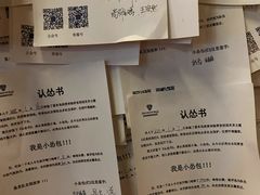 -屋有岛沉浸游戏(金莎国际店)