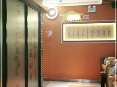 -彭厨(武陵源店)