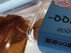 -三只蜜蜂蛋糕(东城店)
