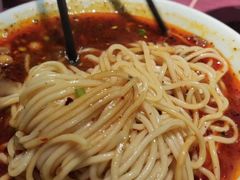 重庆豌豆小面-川知味(京华城店)