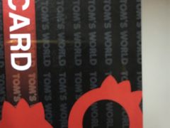 -汤姆熊欢乐世界(滨江店)