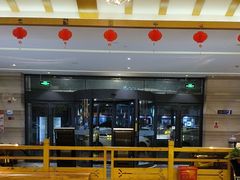 -纽斯洗浴SPA(三墩店)
