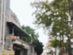 -黄埔古港