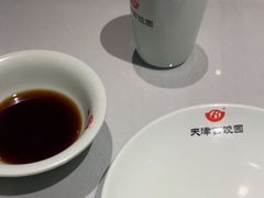 -百饺园(平山道店)