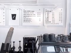 -BLATAGE COFFEE