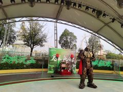 -合肥融创乐园