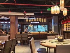 -新渝城·始于2000年(淘金店)