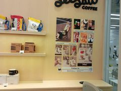 -Seesaw Coffee(武商MALL·武广店)