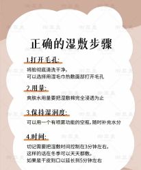 点击看大图 -玛莲朵·海菲秀冰珀科