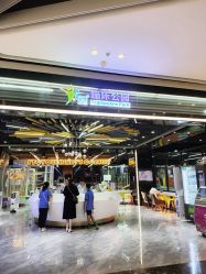 -反弹蹦床公园·亲子乐园·团建·派对(中庚漫游城店)