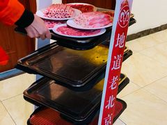 -总参北京涮羊肉