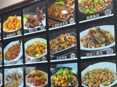 -小郭私房菜·海肠捞饭(学士街店)