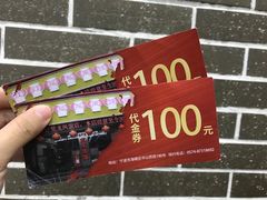 -红灯笼龙凤饭店(宁波老字号店)