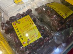 秘制香酥脆枣原味-五道口枣糕王(西单华威约饭街店)