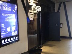 -萧山德纳MAX影城