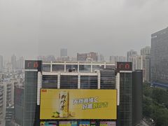 -广州粤海喜来登酒店