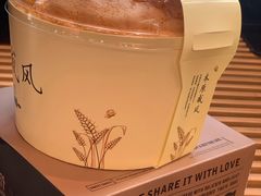 -麦贝拉(印象汇店)