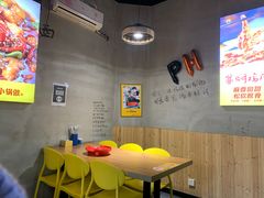 -猫姑娘大盘鸡(商城路店)