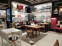 -宜家家居(哈尔滨商场店)