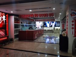 -重庆军科整形美容医院