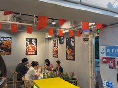 -成都瓜串串(华强北店)
