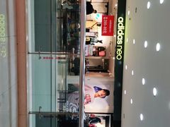 -友谊新天地广场(金街店)