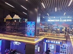 -南京时尚莱迪购物广场(正洪街店)
