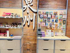-莓超疯(百源店)