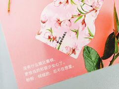 -乐纯(苹果社区店)