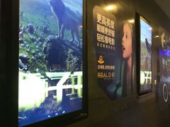 -万达影城(番禺万达广场店)