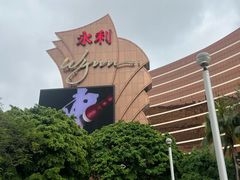 -澳门旅游塔360°旋转餐厅(南湾湖广场店)