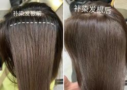 -慕尚Hairsalon烫染·头疗