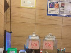 自助取餐区-三鞭一花·独一处·元英砂锅(海光寺店)