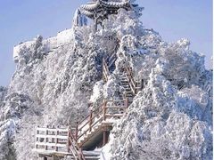 -老君山风景名胜区
