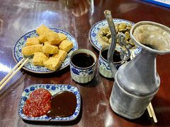 -咸亨酒店
