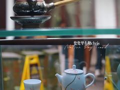-三苏祠